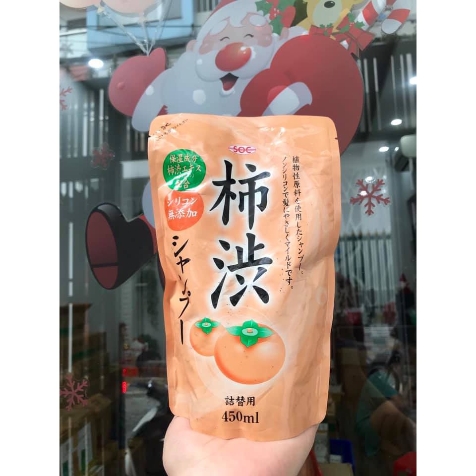 Túi zip dầu gội trái đào - SOC 450ml