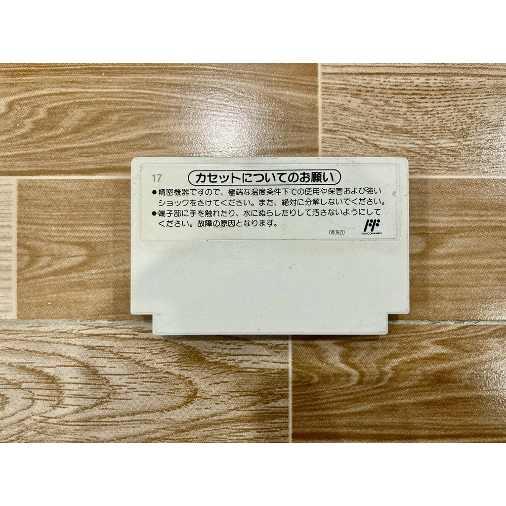Băng game 4 nút Famicom - Dr Mario