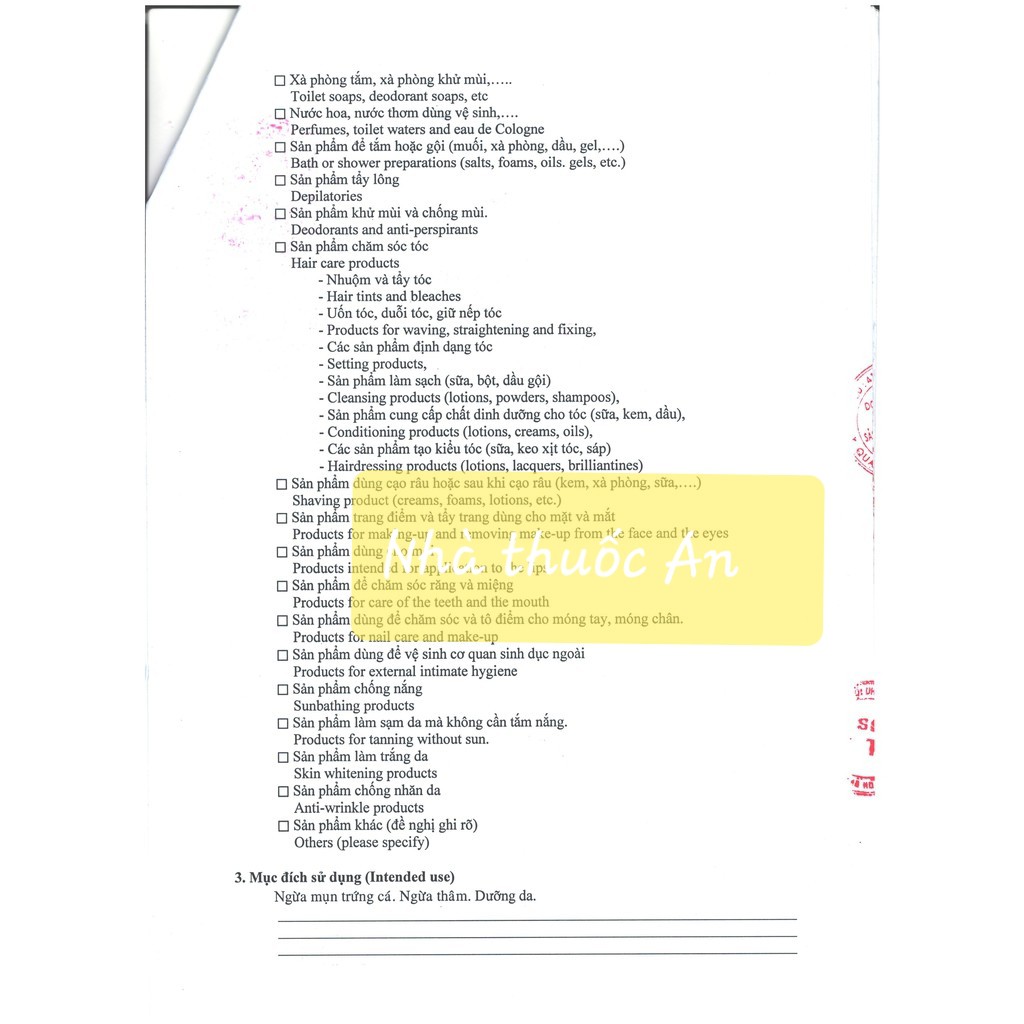 (PLUS) (CHÍNH HÃNG) Megaduo gel hỗ trợ lành mụn ngừa thâm dưỡng da | BigBuy360 - bigbuy360.vn