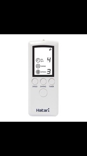 Quạt đảo trần Hatari HT-C16R1