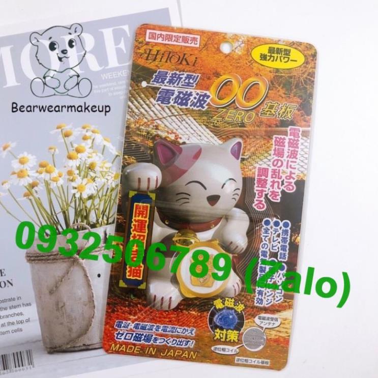 Chip Ngăn Bức Xạ Điện Từ HiToKi Nhật Bản( Mèo Thần Tài) Chính Hãng