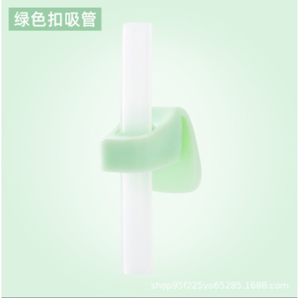 Ống hút silicon chuyên gắn bát, cốc cho bé ăn dặm