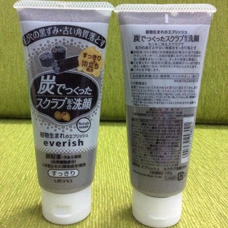 SỮA RỬA MẶT TẨY DA CHẾT UTENA EVERRISH THAN HOẠT TÍNH