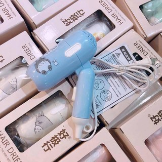 MÁY SẤY TÓC MINI ICON CUTE  ( màu ngẫu nhiên )