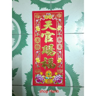 Giấy dán bàn thờ