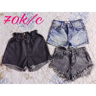 Quần shorts jean sale 69k