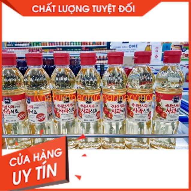 GIÁ THEO THÙNG > Dấm Táo Beksul CJ Hàn Quốc 500ml