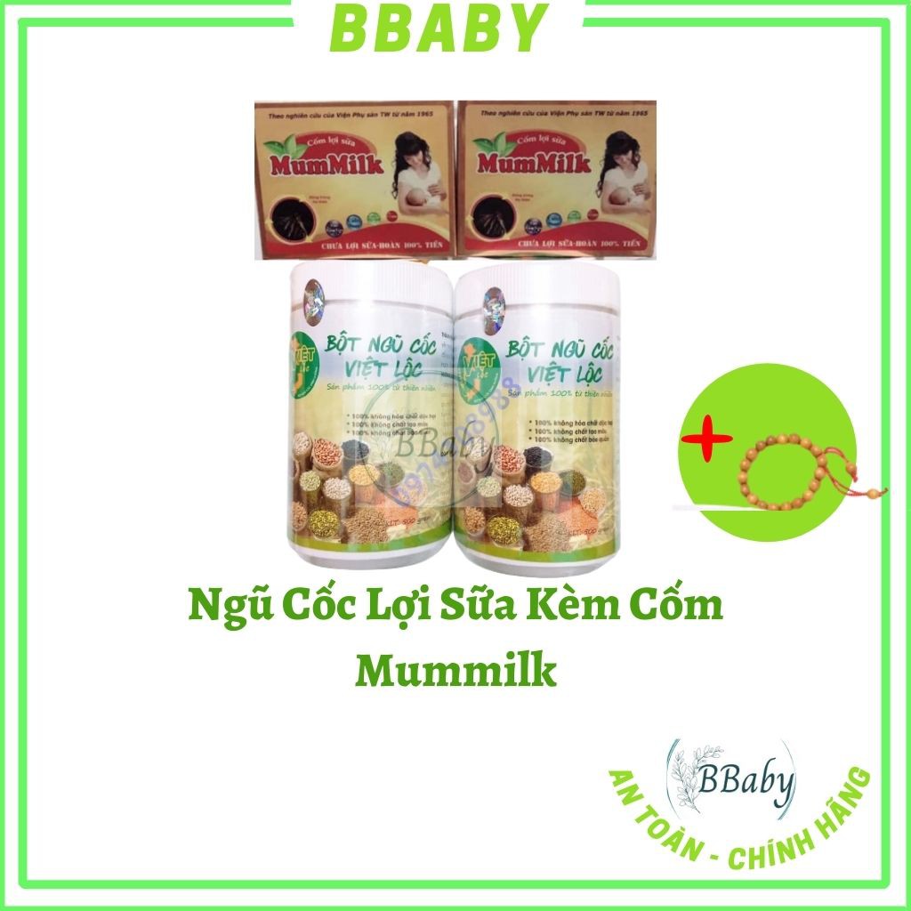 Ngũ Cốc Lợi Sữa Kèm Cốm Mummilk - 2 Hộp Ngũ Cốc và 2 Hộp Cốm 🧡Freeship🧡BBaBy Shop