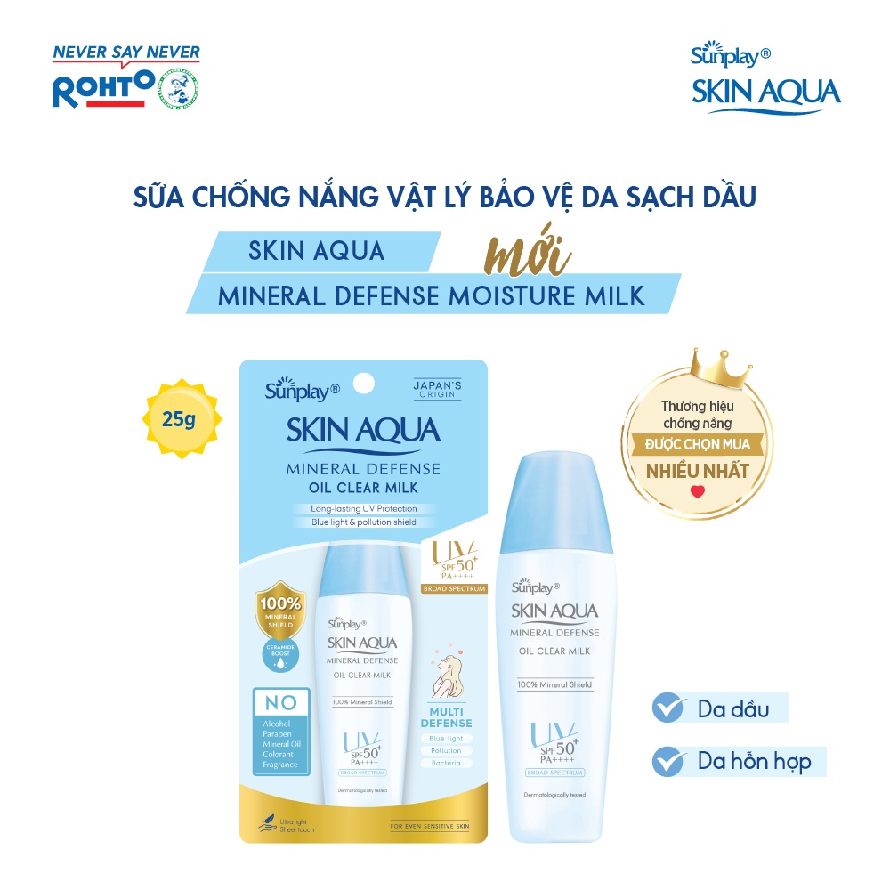 Sữa Chống Nắng Vật Lý Bảo Vệ Da Giảm Dầu Sunplay Skin Aqua Mineral Defense Oil Clear Milk SPF50+  PA++++ 25g