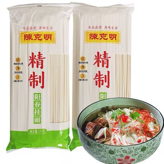 [HÀNG NGOẠI] Mì Sợi Dương Xuân gói 1kg - mì trứ danh Giang Tô