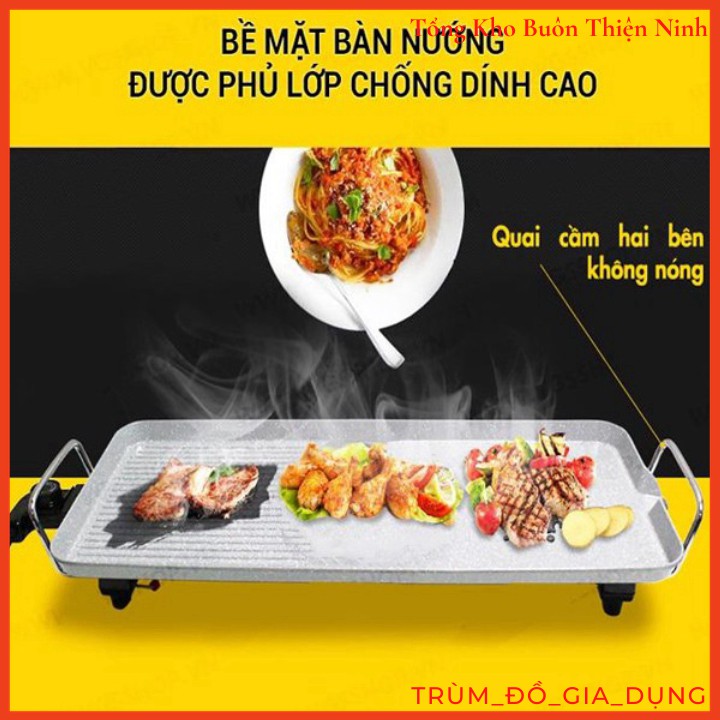 BẾP NƯỚNG ĐIỆN KHÔNG KHÓI MẶT VÂN ĐÁ GANG NGUYÊN KHỐI