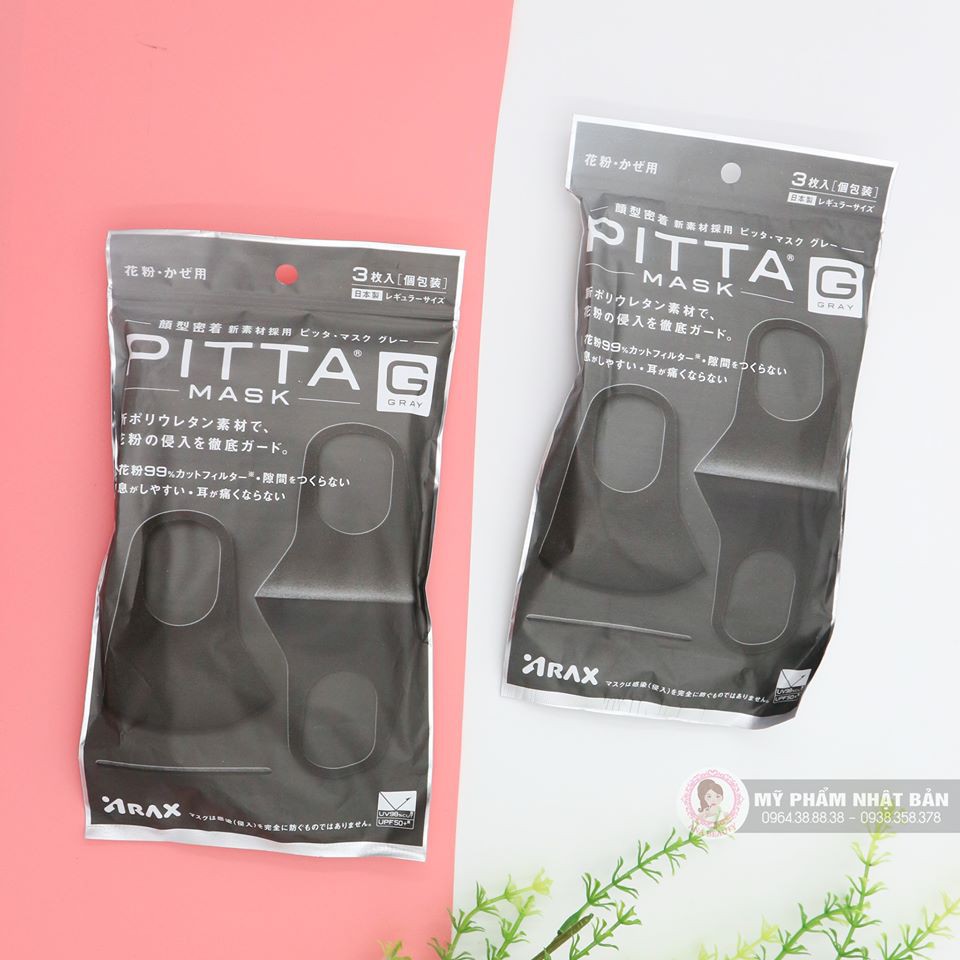 SET 3 KHẨU TRANG PITTA MASK NHẬT BẢN | BigBuy360 - bigbuy360.vn