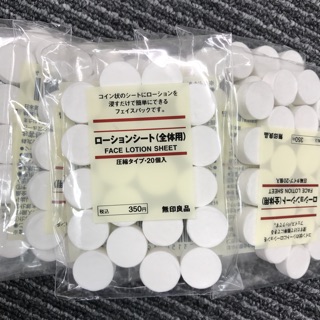 Mặt nạ nén muji
