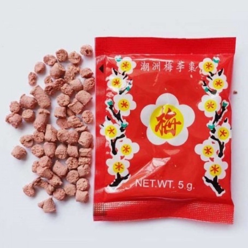 Gói Xí Muội Hoa Mai Thailand mini - Chua Chua Ngọt Ngọt - Tuổi Thơ ùa về