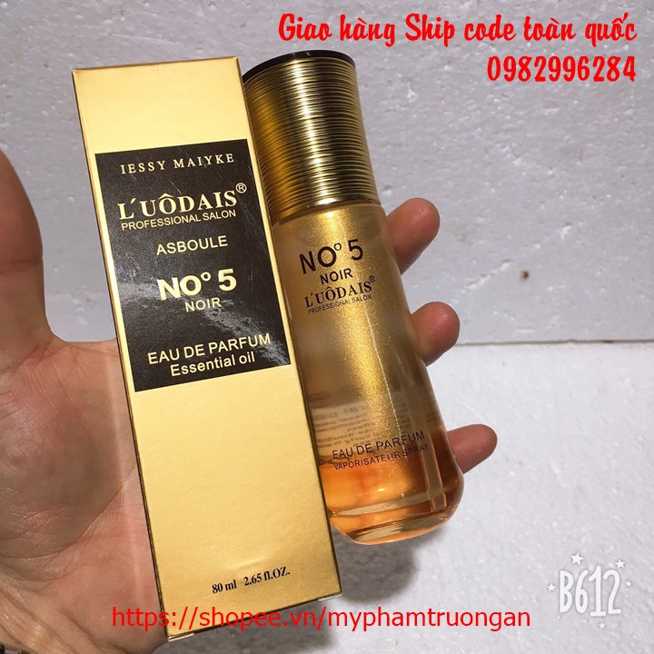 Tinh Dầu Dưỡng tóc COCO Hương Nước Hoa Cao Cấp - 60ml