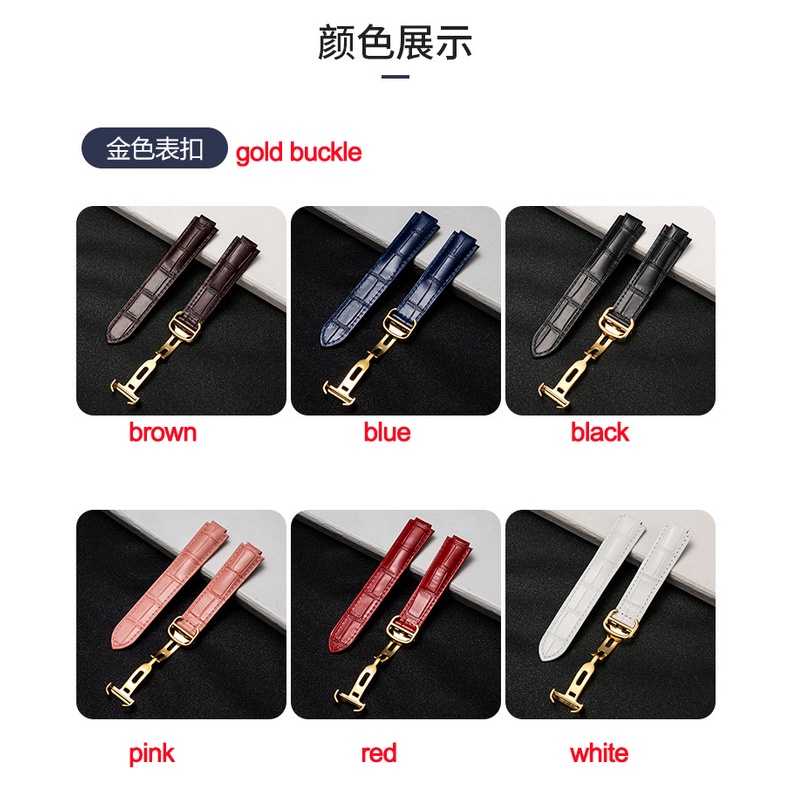 Dây Da Bò 14-8mm,16-9mm,18-11mm, 20-12mm, 22-14mm Thay Thế Cho Đồng Hồ Cartier