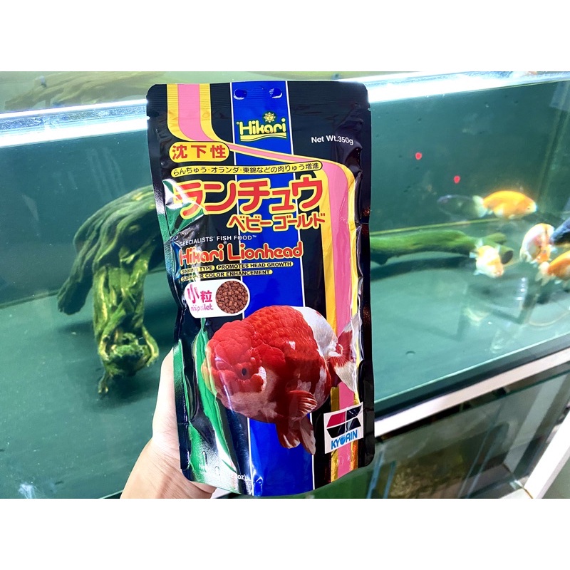 Cám lionhead❤️FREESHIP❤️cám cá vàng hikari,thức ăn cho cá vàng 350gr