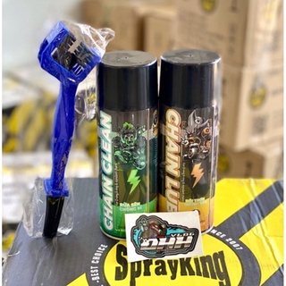 Combo rửa và dưỡng sên sprayking mẫu mới tặng kèm cọ 3d