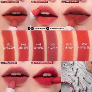 Romand  Zero Layer Lipstick