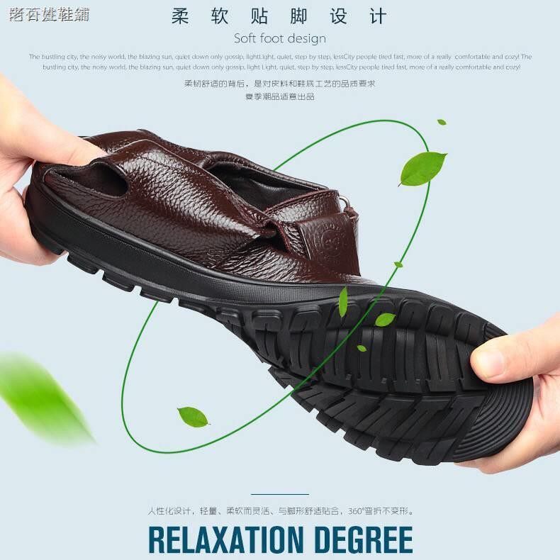 Giày Sandal Da Thoáng Khí Thời Trang Mùa Hè Cho Đàn Ông Trung Niên