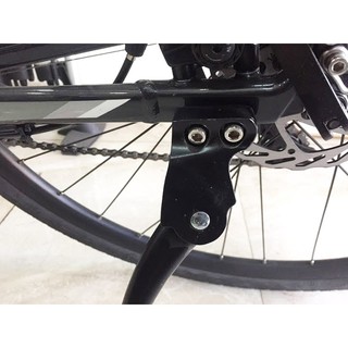 Chân Chống Xe Đạp Giant ATX 860 Escape, Fastroad