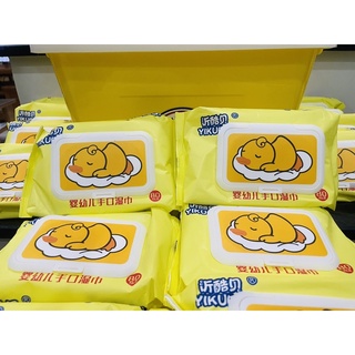 Thùng 10 bịch khăn giấy ướt con vịt(80 khăn/1 bịch)