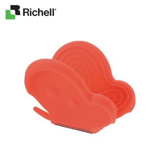 Lót tay silicone hình bướm Richell Nhật Bản