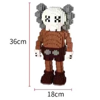Lego, bộ lắp ráp Kaw
