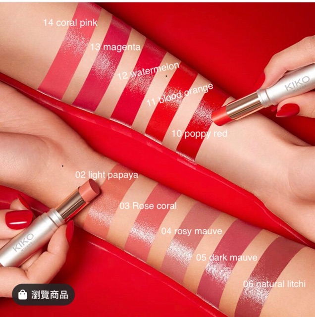 (Chuẩn Pháp) Son Kiko Hydra Shing Lip Stylo