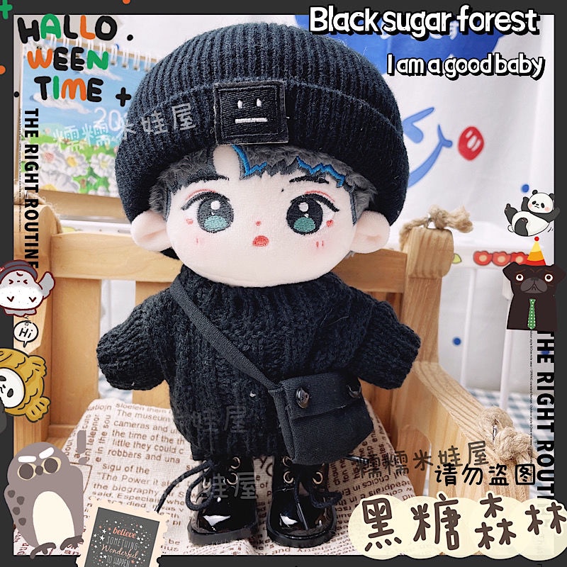 20cm baby clothes spot pure black sweater black hat black trousers bag black sugar forest set 20cm c
