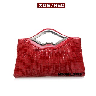 Clutch đi tiệc