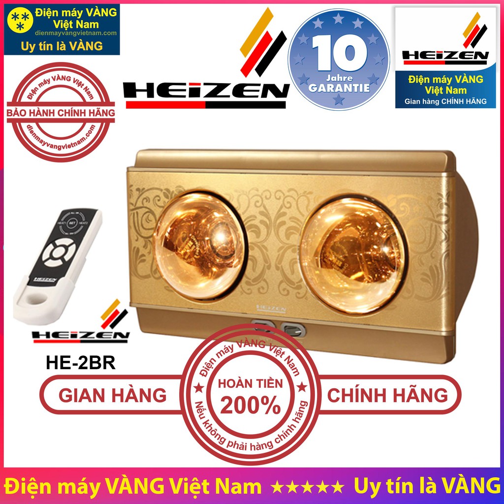 Đèn sưởi nhà tắm Heizen HE-2B HE-3B HE-2BR HE-3BR HE4BR HE-9 - Hàng chính hãng