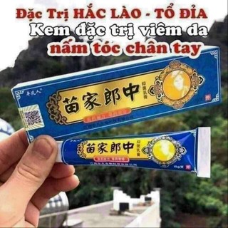 Kem bôi da nấm vảy nến mẩn đỏ ngứa