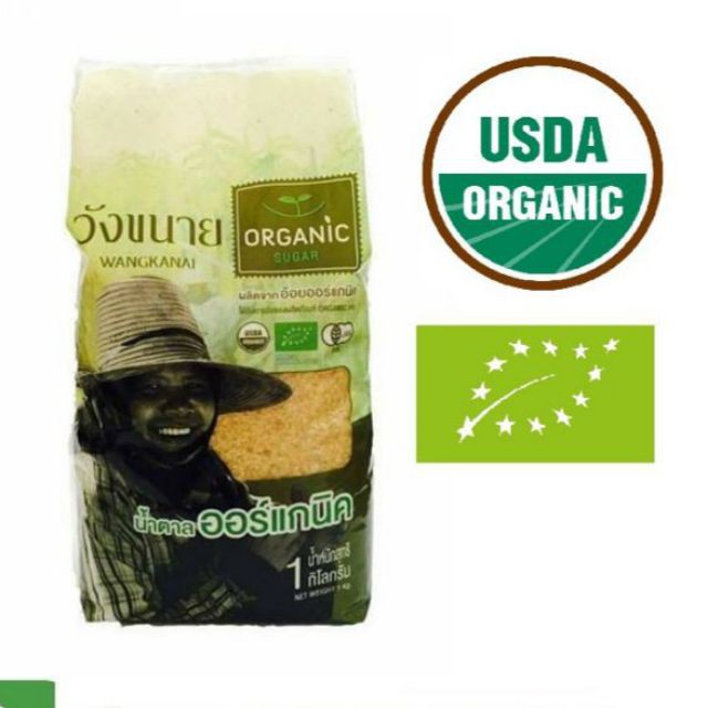 Đường mía hữu cơ Thái Lan 1kg