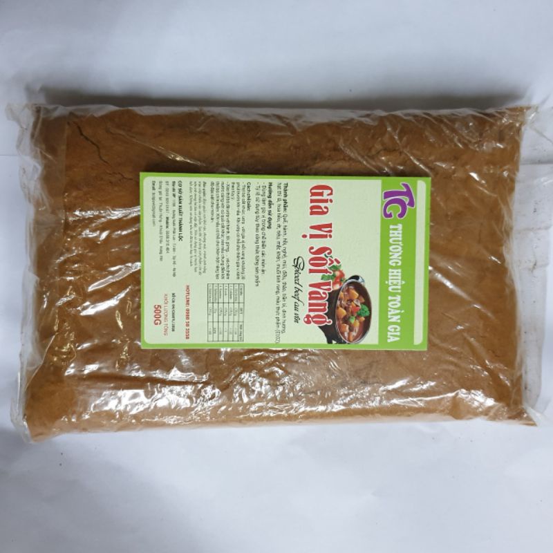 Gia vị sốt vang 500g