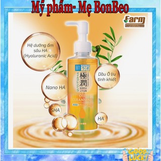 Dầu tẩy trang Hada Labo Gokujyun Cleansing Oil 200ml