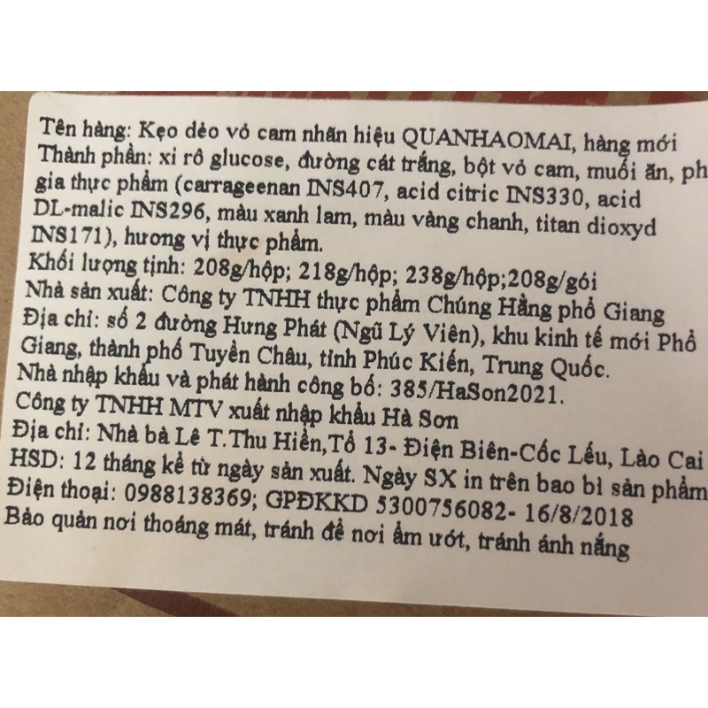 Kẹo Dẻo Ô Mai Vị Quýt/ Ô Mai Chanh Muối Hộp 238g