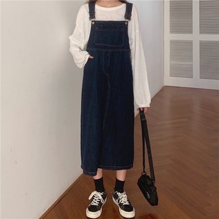 Váy yếm bò dáng dài - yếm jeans ulzzang