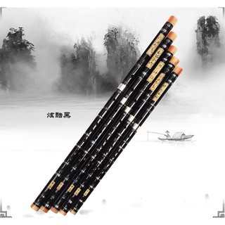 SÁO TRÚC ĐẦU NGỌC ÂM THANH CHUẨN ( TÔNG F & C )