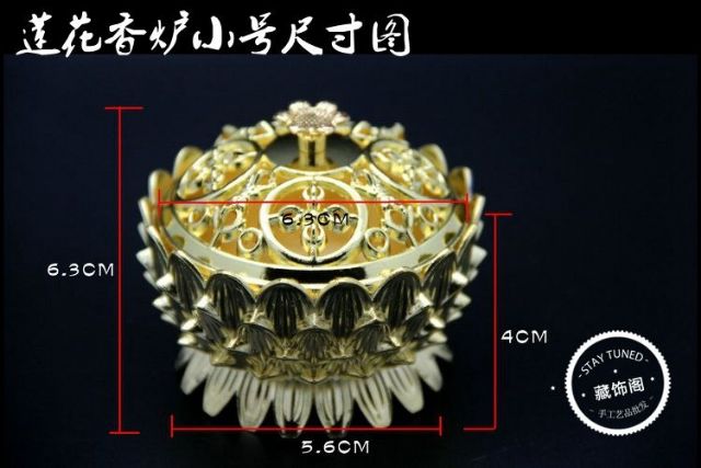 Lư đốt trầm hộp kim mini | BigBuy360 - bigbuy360.vn