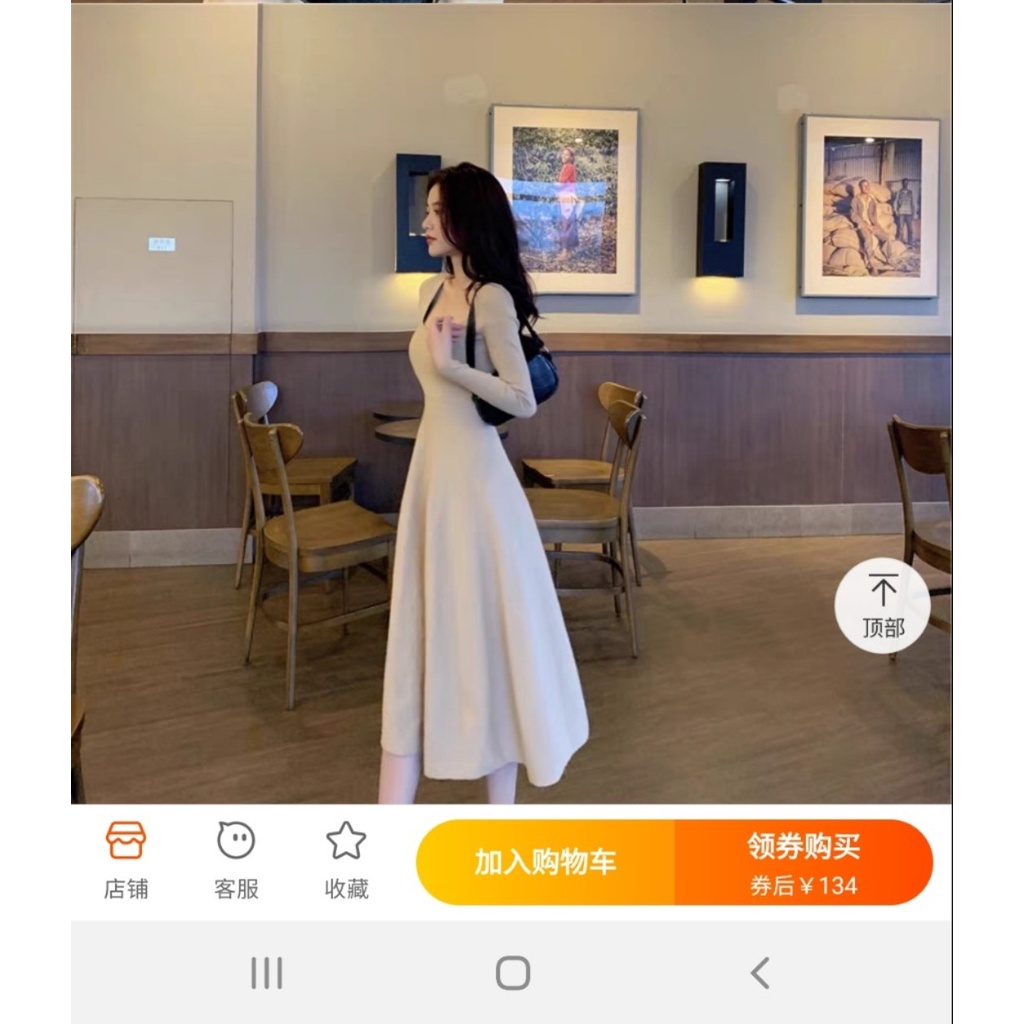 Váy thiết kế dáng xuông cổ vuông xinh đẹp