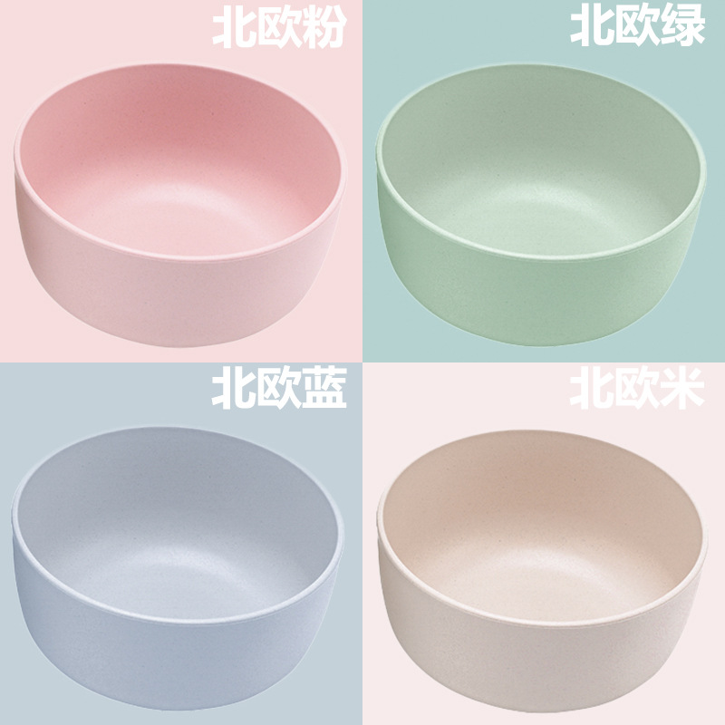 [in stock] [free shipping] complementary food bowl, eating bowl, environmental protection food bowl, bamboo fiber, children's throwing resistant baby snack, salad bowl, canteen, household