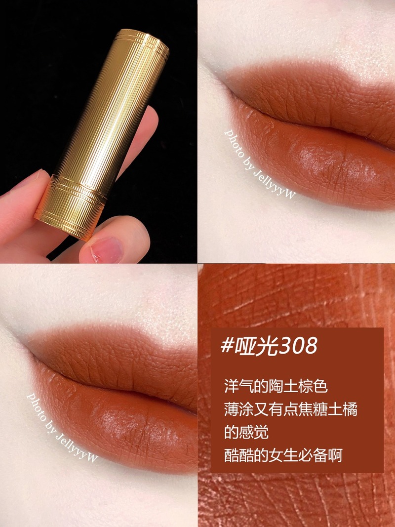 (Hàng Mới Về) Son Môi Lì Gucci Thiết Kế Vỏ Son Màu Vàng Sang Trọng | BigBuy360 - bigbuy360.vn