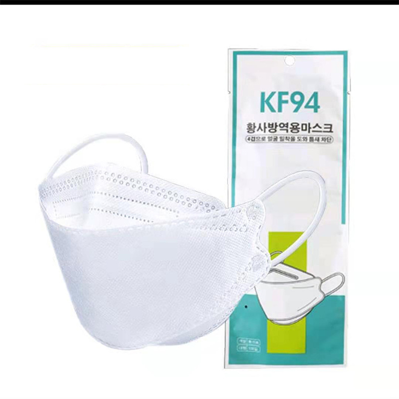 Khẩu trang KF94 đóng gói riêng kiểu Hàn Quốc dành cho người lớn