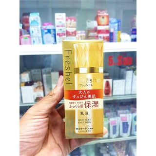 Nước hoa hồng dưỡng ẩm Kanebo Freshel Moisture Lotion 200ml