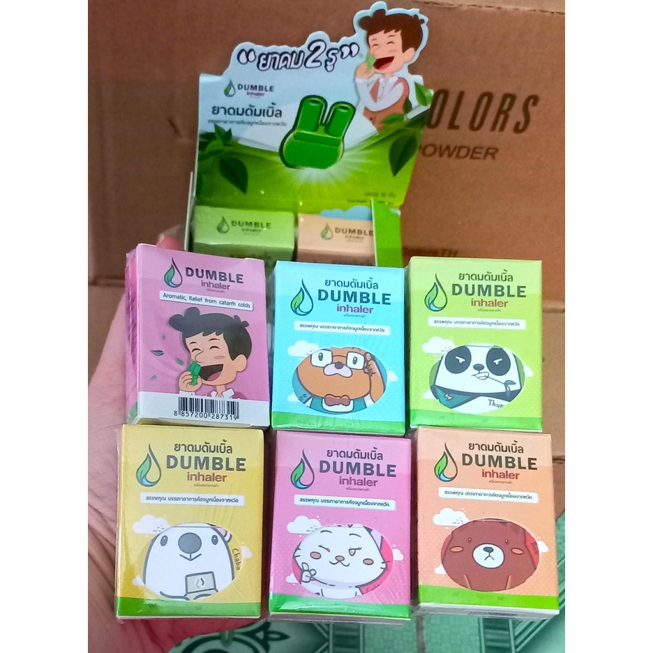 Ống Hít Thông Mũi 2 Đầu Thái Lan - Dùng được cho bé