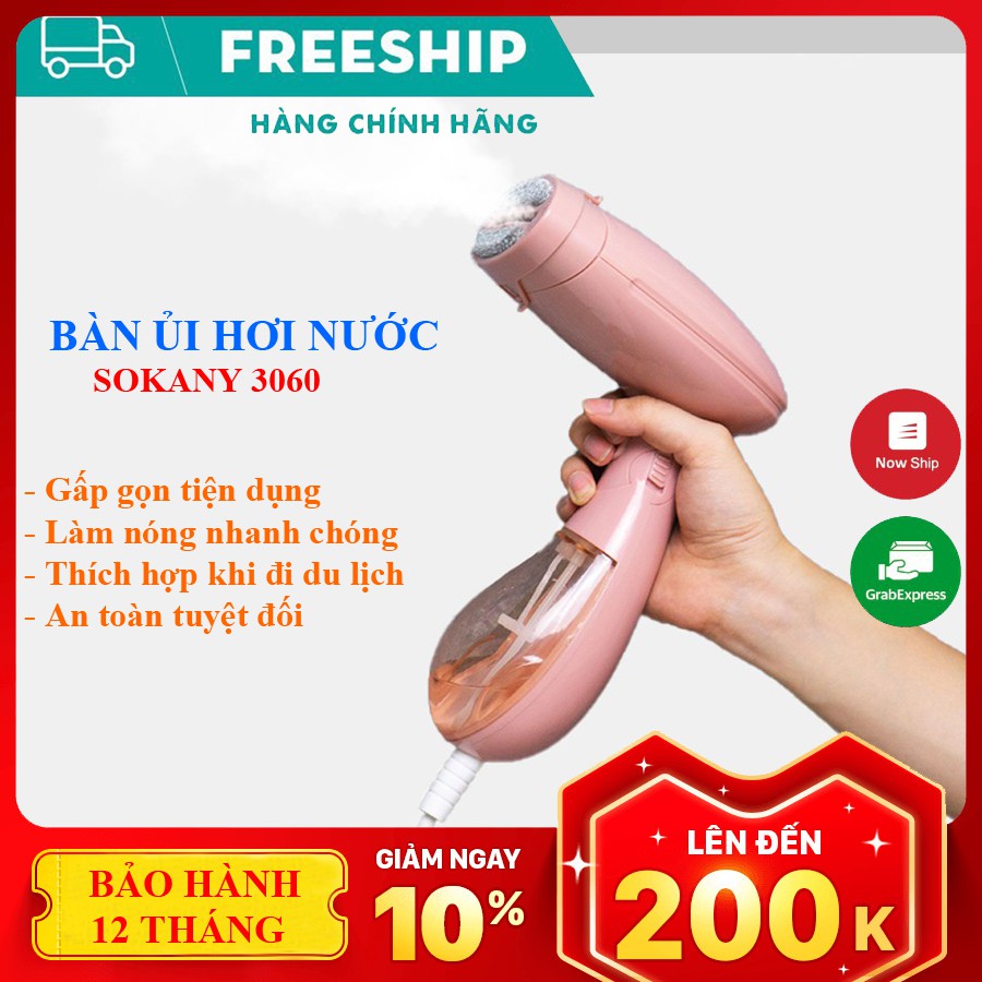 Bàn là hơi nước cầm tay SOKANY 3060 LỖI 1 ĐỔI 1 BẢO HÀNH 12 THÁNG