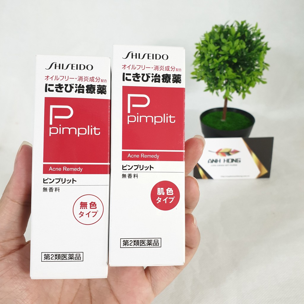 Kem Mụn Shiseido Pimplit Acne Remedy - Nhật Bản | BigBuy360 - bigbuy360.vn