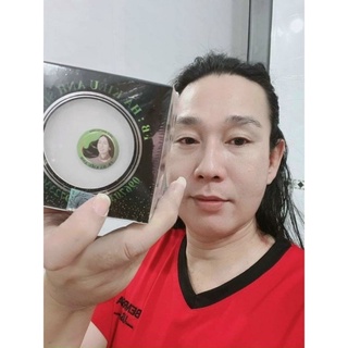 Kem face Hà Kiều Anh 50g