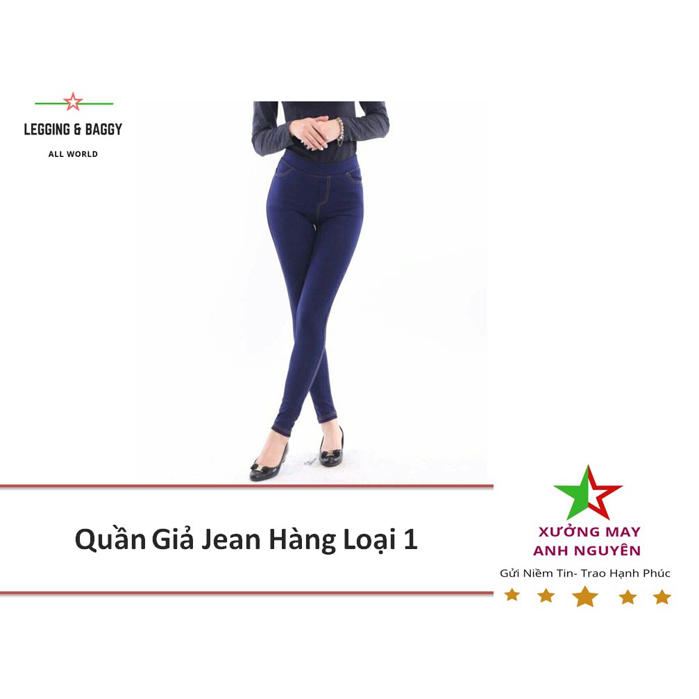 Quần Giả Bò Cạp Chun ( Màu Đen, Xanh)
